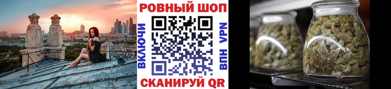Купить закладку Альфа ПВП  Мефедрон  Владимир
