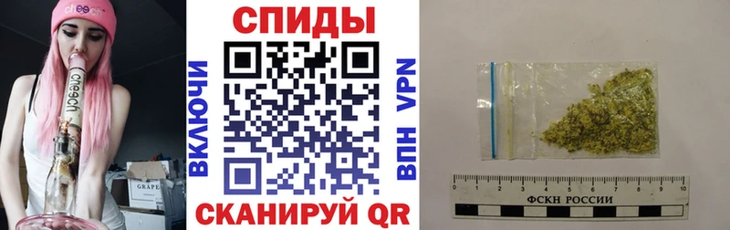 Купить где  Владимир  Бутират вода 