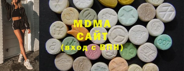 соль курить ск Киреевск