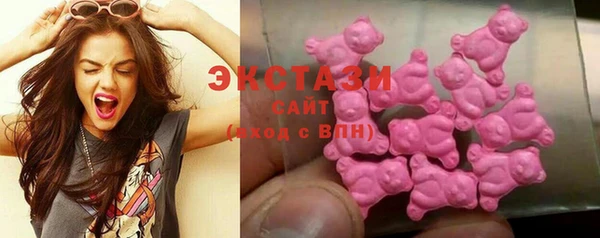 соль курить ск Киреевск