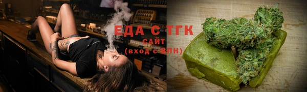 синтетический гашиш Кинешма