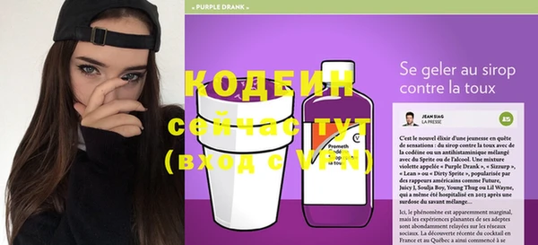 амфетамин Киренск