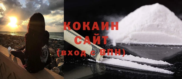 амфетамин Киренск