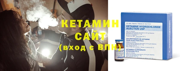амфетамин Киренск