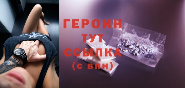 соль курить ск Киреевск