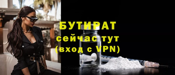 амфетамин Киренск