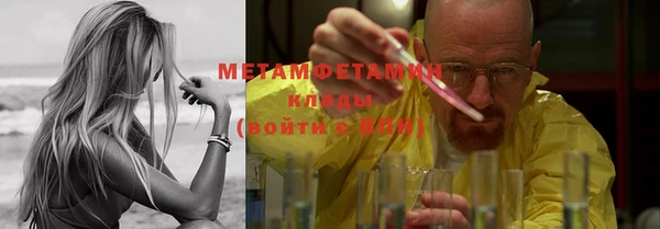 амфетамин Киренск