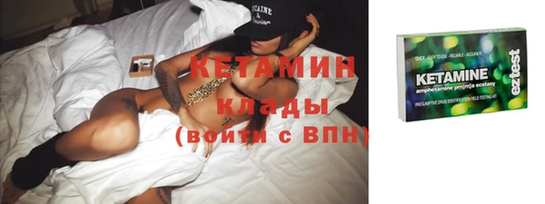 соль курить ск Киреевск
