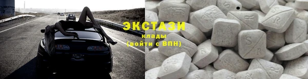 амфетамин Киренск