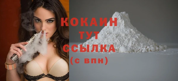 соль курить ск Киреевск