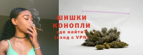 синтетический гашиш Кинешма