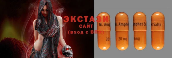 амфетамин Киренск