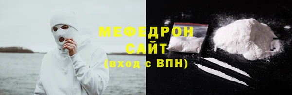 соль курить ск Киреевск
