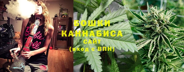 соль курить ск Киреевск