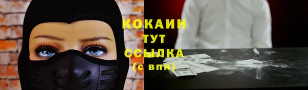 амфетамин Киренск