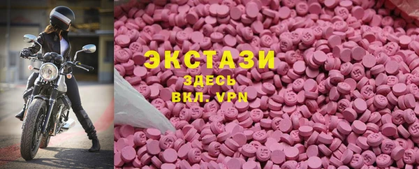 синтетический гашиш Кинешма