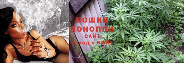 амфетамин Киренск