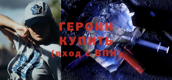 соль курить ск Киреевск
