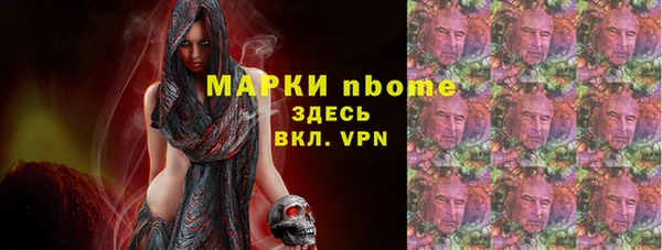 синтетический гашиш Кинешма
