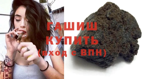 амфетамин Киренск