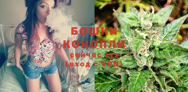 соль курить ск Киреевск