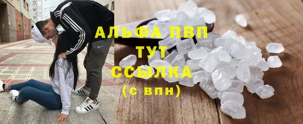 амфетамин Киренск