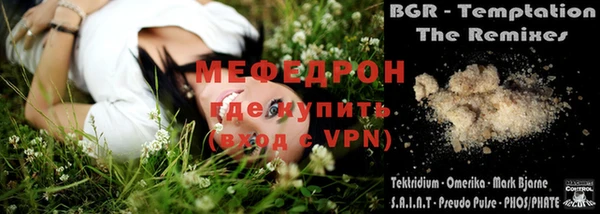синтетический гашиш Кинешма