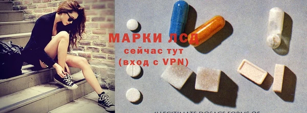 амфетамин Киренск