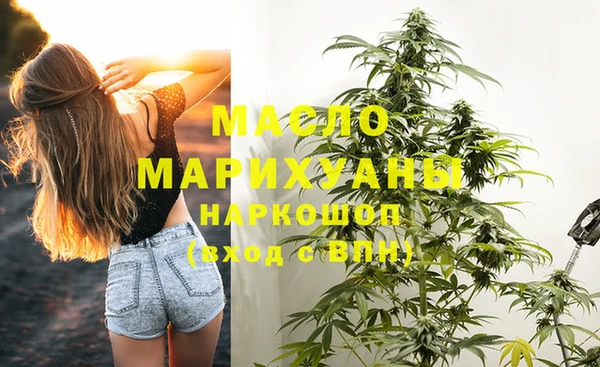 амфетамин Киренск