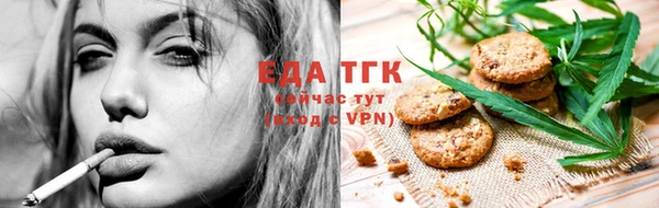 амфетамин Киренск