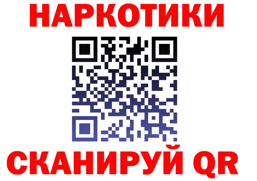 МЯУ-МЯУ VHQ зеркало мориарти МЕГА Владимир