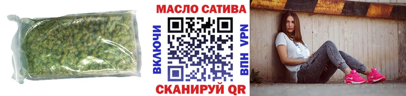 Дистиллят ТГК Wax  Купить  Владимир 